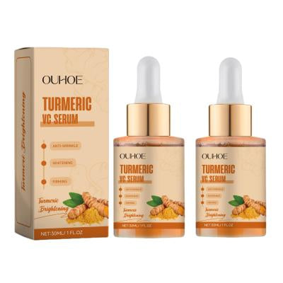 Turmeric Facial Hydrating Moisturizer - 30ML, Hydrating & Nourishing Skin Care