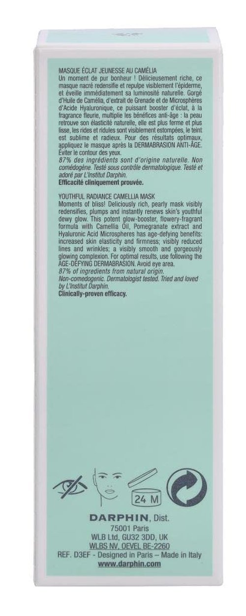 Darphin Youthful Radiance Camellia Mask, 2.6 Ounce