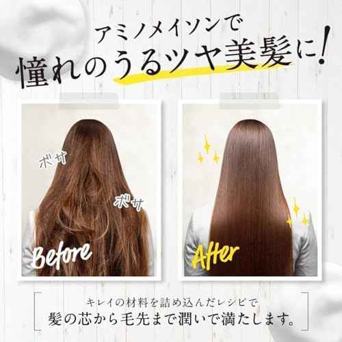 &-honey Deep Moist Shampoo ,Treatment & Hair Oil (Honey Super Moist set 3 Items bundle)+Free Hair Tie 440ml Each+100ml Hair oil Organic Hair and Scalp Care for Straight, Curly, Frizzy, and Dry hair