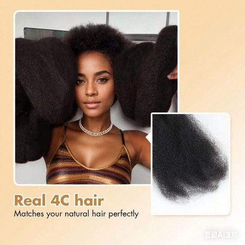 Afro Kinkys Bulk Human Hair, 22 inch 50 Gram 4c Curly Hair for Permanent Sister Locs/Mini Twists/Braids Can Dye and Bleach (Natural Black, 22 Inch)