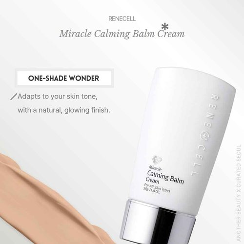 RENECELL [Rene Cell Miracle Calming Balm CB Cream, Tinted Moisturizer for All Skin Types (50g / 1.8oz)