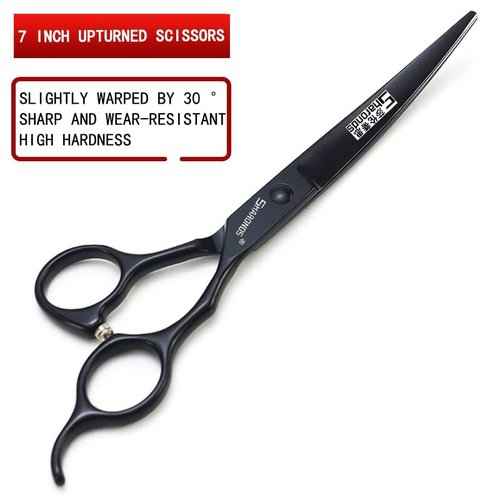 6/6.5/7 Inch Black Hairdressing Scissors Salon Hairdressing Tool 440c High Hardness Stainless Steel Haircut Hair Thinning Hairdressing Scissors (7 Inch 3pc-A)
