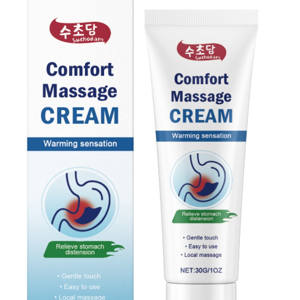 Herbal Soothing Cream with Turmeric & Cinnamon