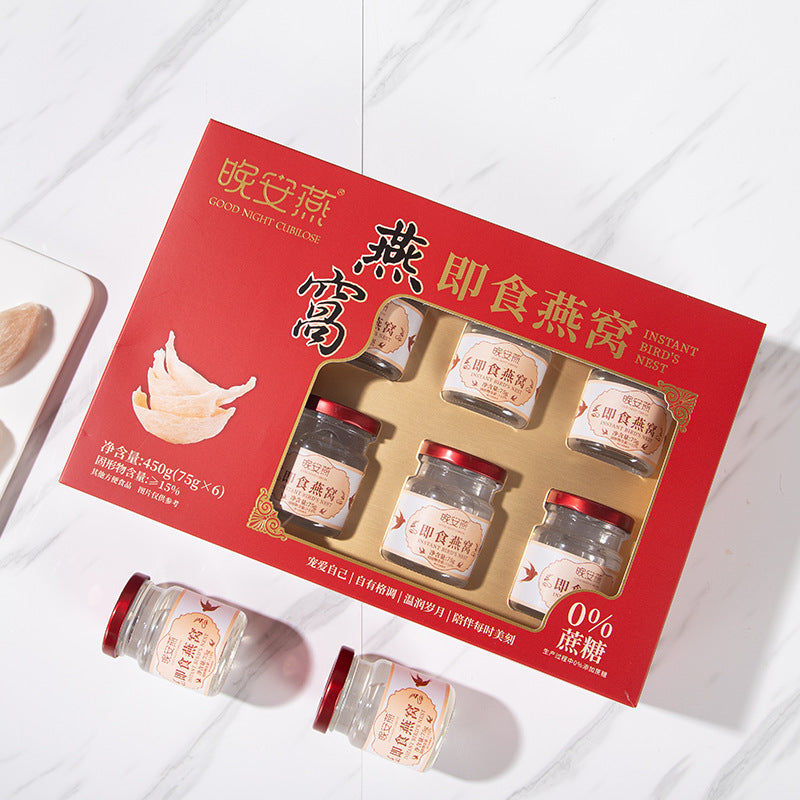 Instant Bird's Nest Gift Box - 6 Pack (75g Each)