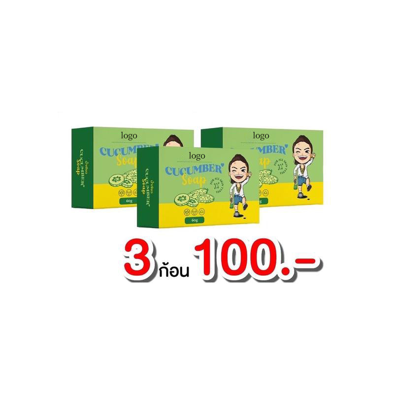 Moisturizing Cucumber Plant Soap - 60g Natural Body Bar for Skin Care