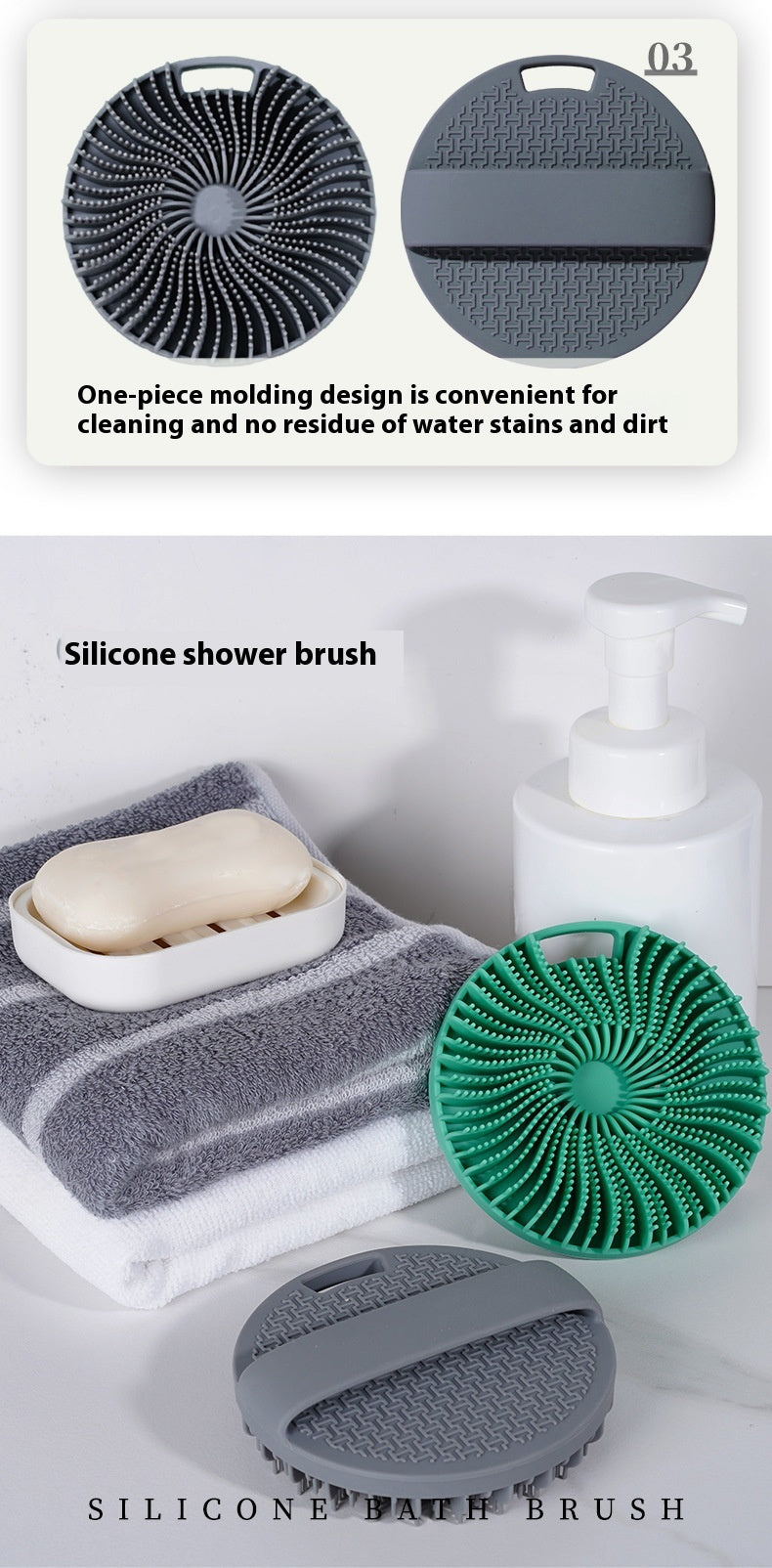 Handheld Silicone Shower Bath Brush - Home Bathroom Cleaning Tool