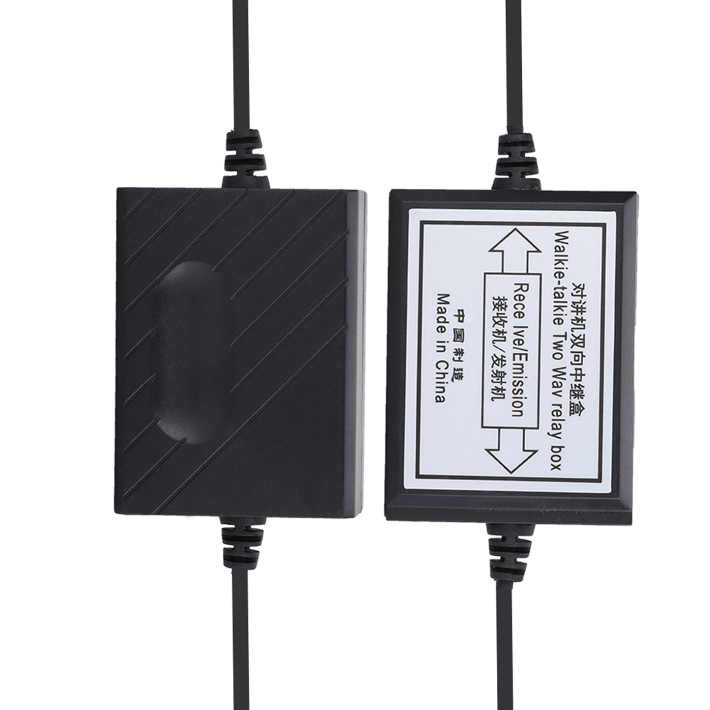 K Head Walkie Talkie Two Way Relay Box Radio Repeater