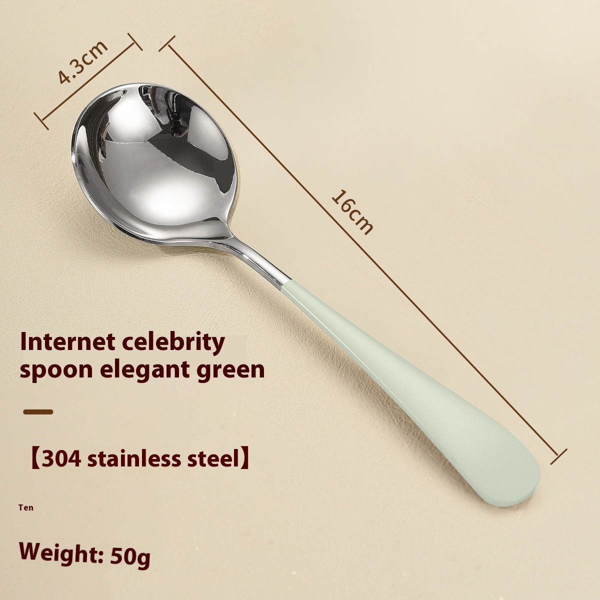 Stainless Steel Household Spoon 3.5mm Thickened Modern Kitchen Utensil