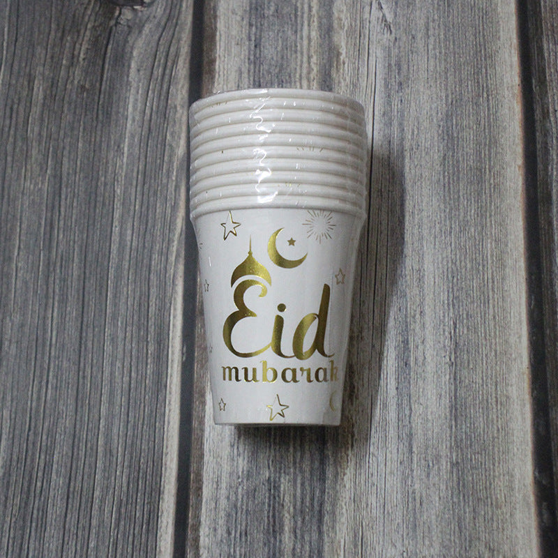 Eid Disposable Tableware Set - Bronzing Paper Plates & Cups for Festive Celebrations