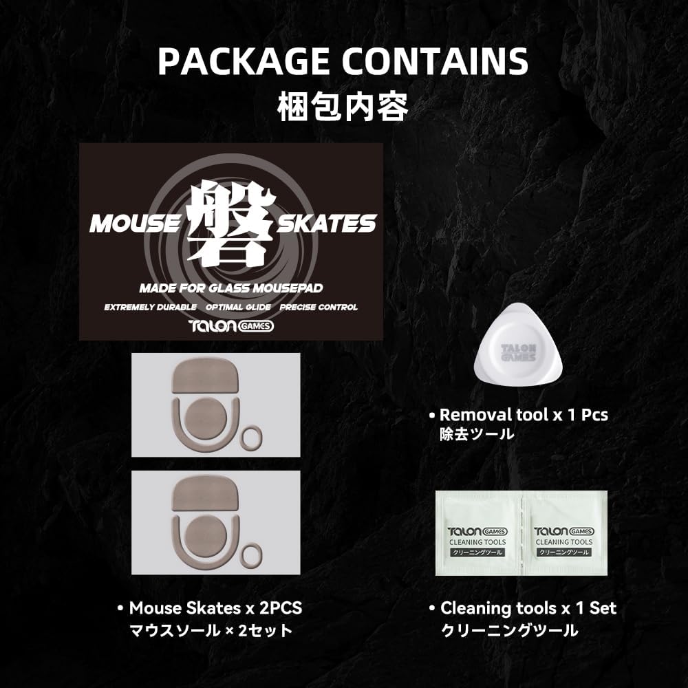 48 Dot Mouse Skates Universal for Glass Mousepads, 6mm, High Durability, Lasting Performance, Low Noise, Curved Edge, Speed & Control (磐 Series, Khaki)