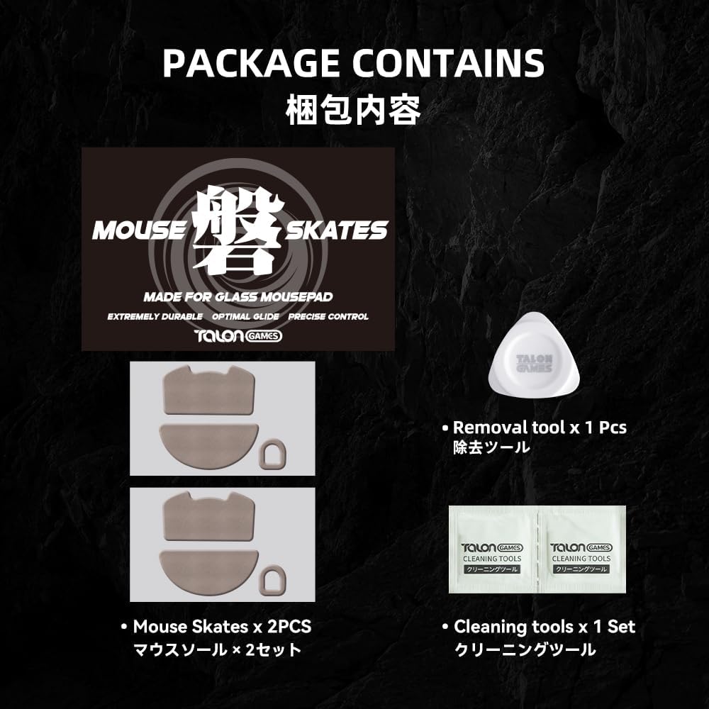 48 Dot Mouse Skates Universal for Glass Mousepads, 6mm, High Durability, Lasting Performance, Low Noise, Curved Edge, Speed & Control (磐 Series, Khaki)