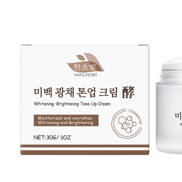 Whitening and Brightening Skin Cream - 30g Hydrating Face & Body Moisturizer