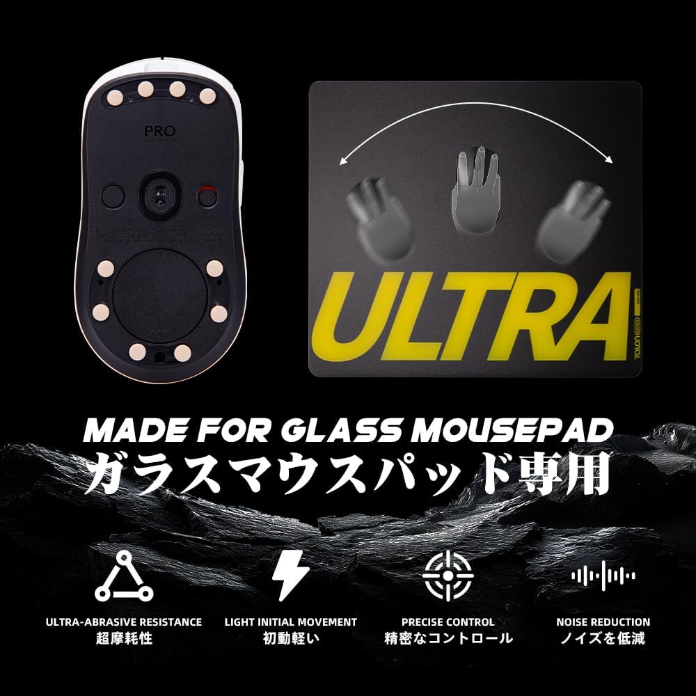 48 Dot Mouse Skates Universal for Glass Mousepads, 6mm, High Durability, Lasting Performance, Low Noise, Curved Edge, Speed & Control (磐 Series, Khaki)