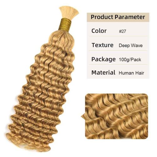 Honey Blonde Boho Braids Human Hair Bulk Hair For Braiding #27 Deep Wave 100% Human Hair 100g No Weft Hair Extensions 20 Inch