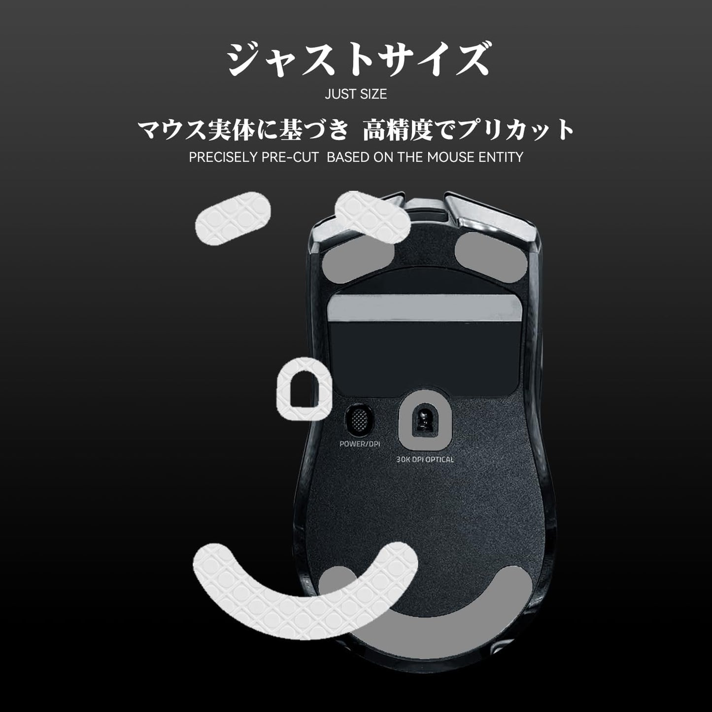 3D Series Super Fast Mouse Feet Skates Compatible with Razer Viper V2 Pro Gaming Mouse Feet Replacement PTFE 3D Pattern Low Friction Pro Performance Upgrade