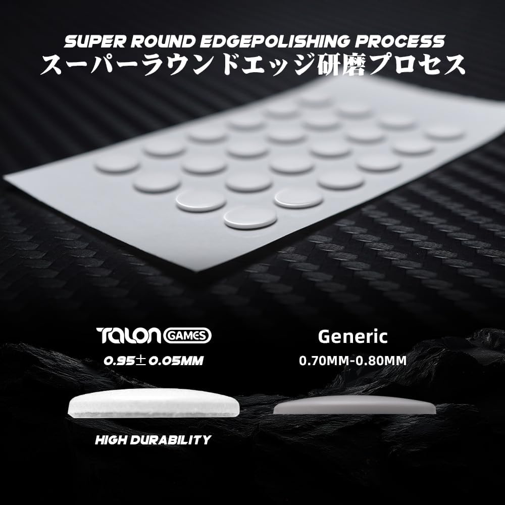 48 Dot Mouse Skates Universal for Glass Mousepads, 6mm, High Durability, Lasting Performance, Low Noise, Curved Edge, Speed & Control (磐 Series, Khaki)