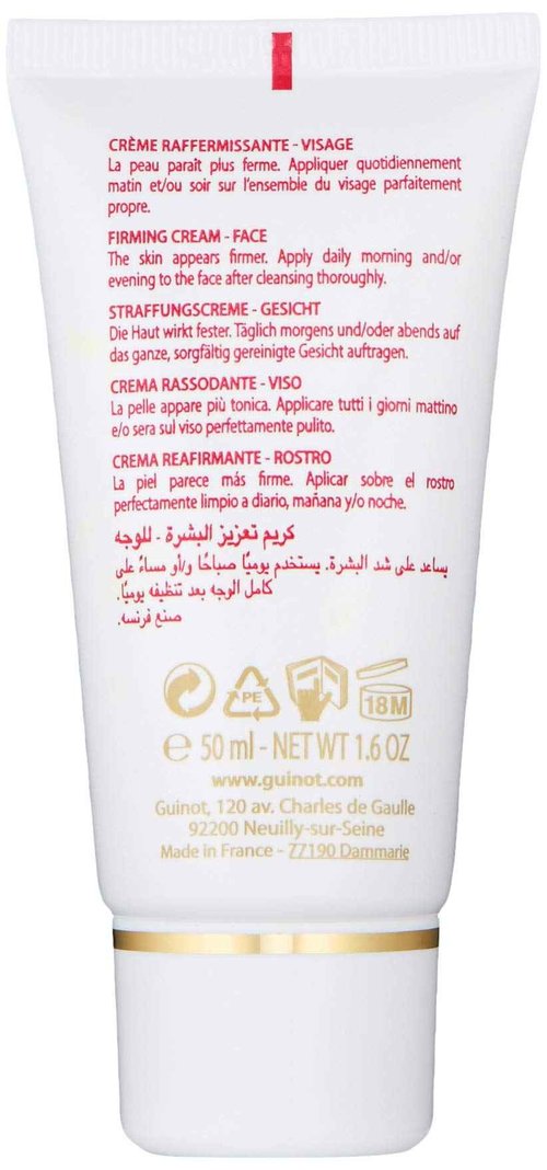 Guinot Firming Cream, 1.6 oz