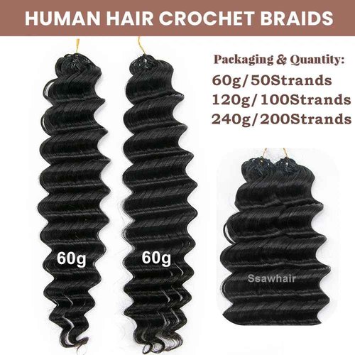 Ssawhair Deep Wave Crochet Human Hair Knotless Pre-Separated Deep Curly Human Hair With String Pre-Looped Reusable Feather Crochet Hair Extensions 16Inch 120g 100Strands