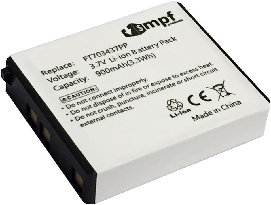 900mAh FT703437PP, FT803437PA, LP083442A, RZ03-00120100-0000, RZ30-00120300-0000 Battery Replacement Compatible with RAZER Mamba & Naga Epic Wireless Gaming Mouse