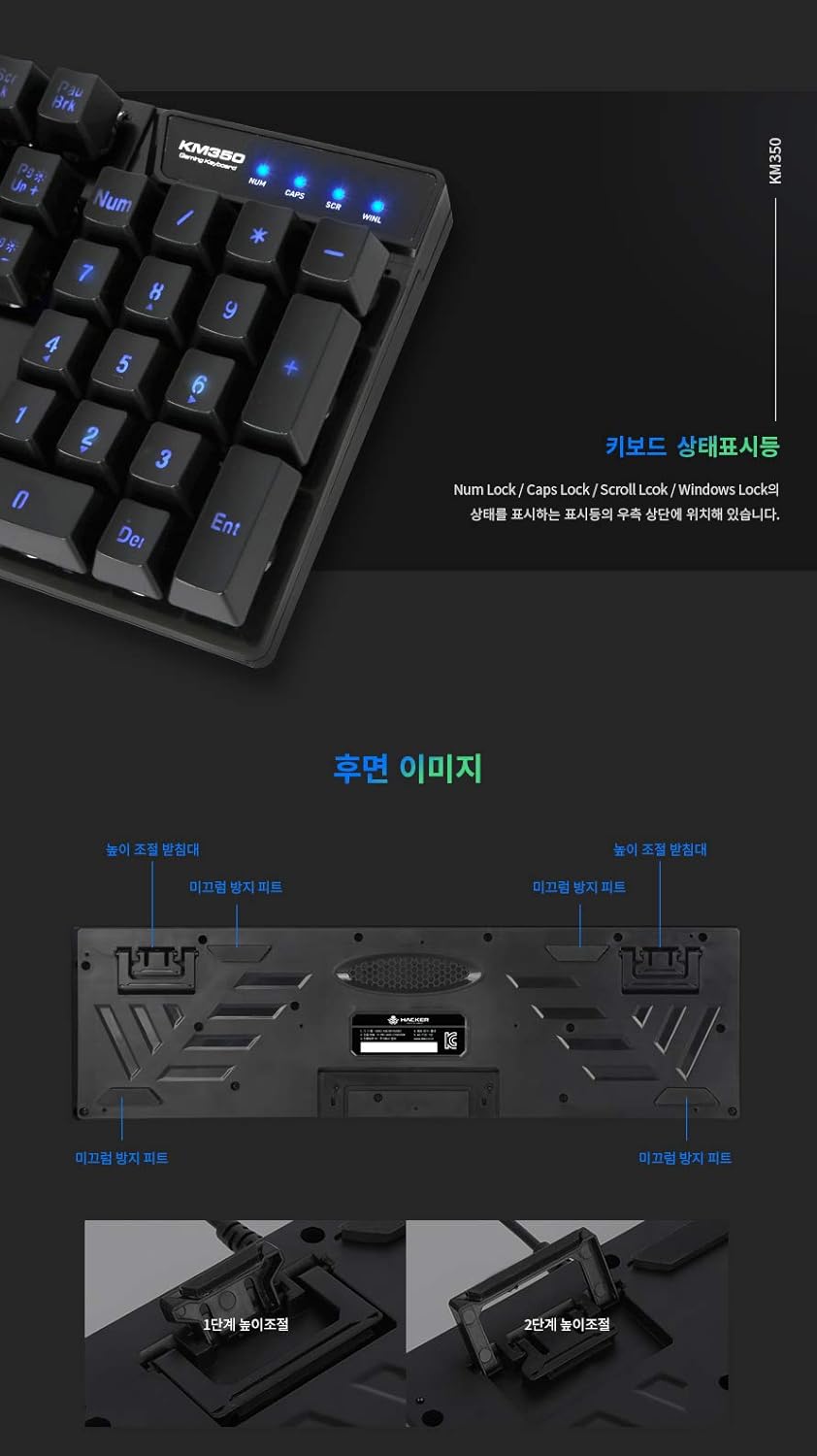 ABKO KM350 Desktop Keyboard & Mouse Gaming Combo Rainbow LED, 19 Key Anti-Ghosting, Max 3200 DPI English/Korean Type