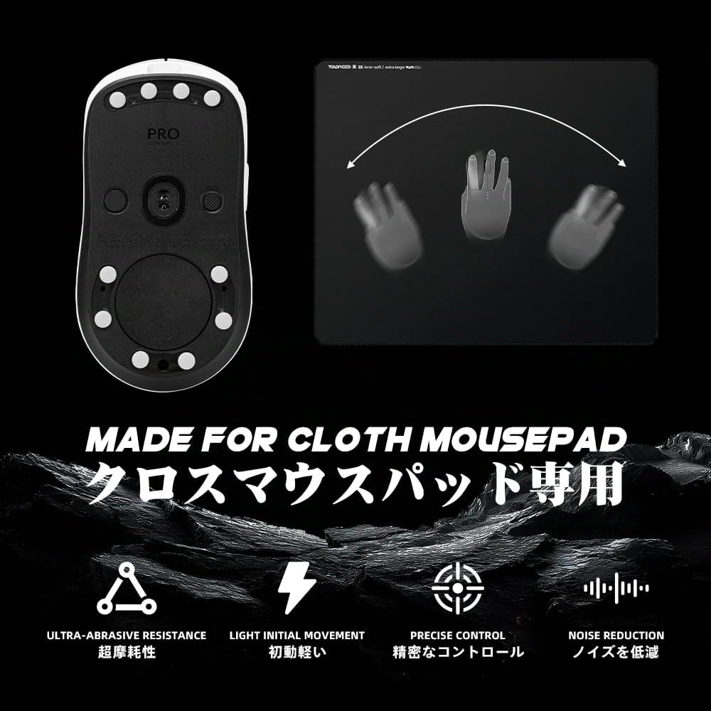 48 Dot Mouse Skates Universal for Glass Mousepads, 6mm, High Durability, Lasting Performance, Low Noise, Curved Edge, Speed & Control (磐 Series, Khaki)
