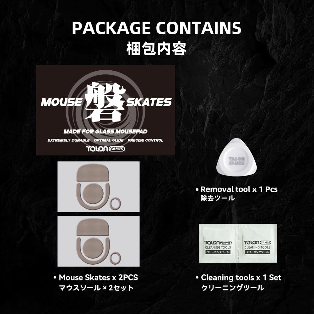 48 Dot Mouse Skates Universal for Glass Mousepads, 6mm, High Durability, Lasting Performance, Low Noise, Curved Edge, Speed & Control (磐 Series, Khaki)