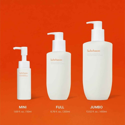 Sulwhasoo Gentle Cleansing Oil Jumbo –Daily Oil Cleanser w/Korean Herbal Ingredients for Face | Removes Waterproof Makeup & SPF, Softens & Nourishes Skin | Hydrating Double Cleansing, Korean Skincare