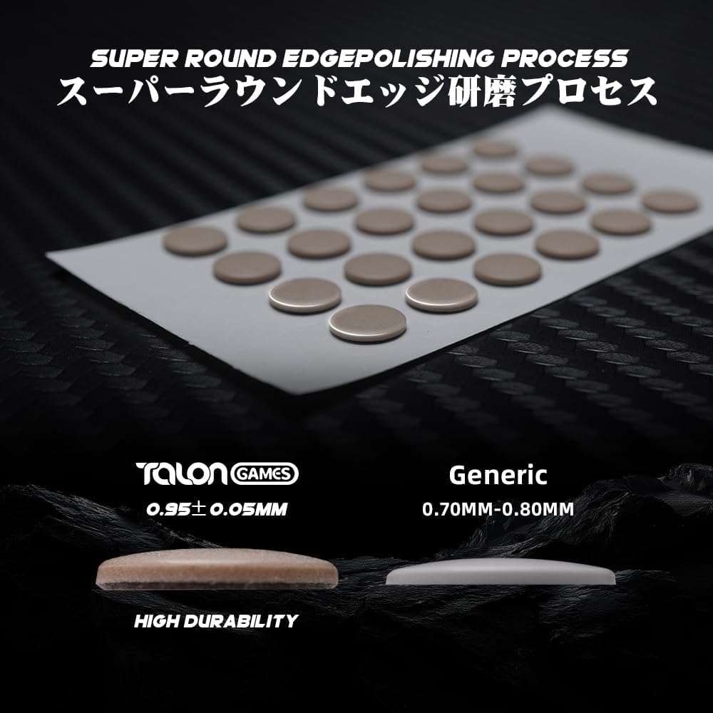 48 Dot Mouse Skates Universal for Glass Mousepads, 6mm, High Durability, Lasting Performance, Low Noise, Curved Edge, Speed & Control (磐 Series, Khaki)