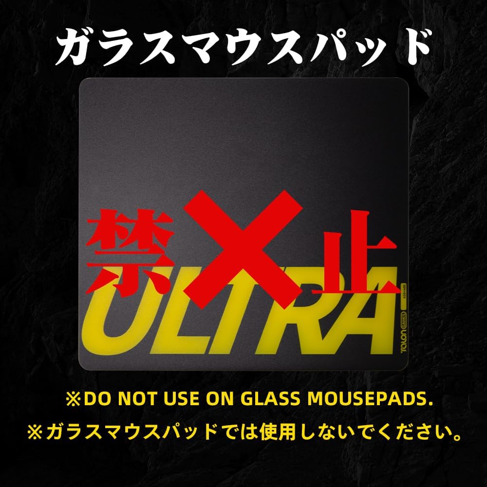 48 Dot Mouse Skates Universal for Glass Mousepads, 6mm, High Durability, Lasting Performance, Low Noise, Curved Edge, Speed & Control (磐 Series, Khaki)