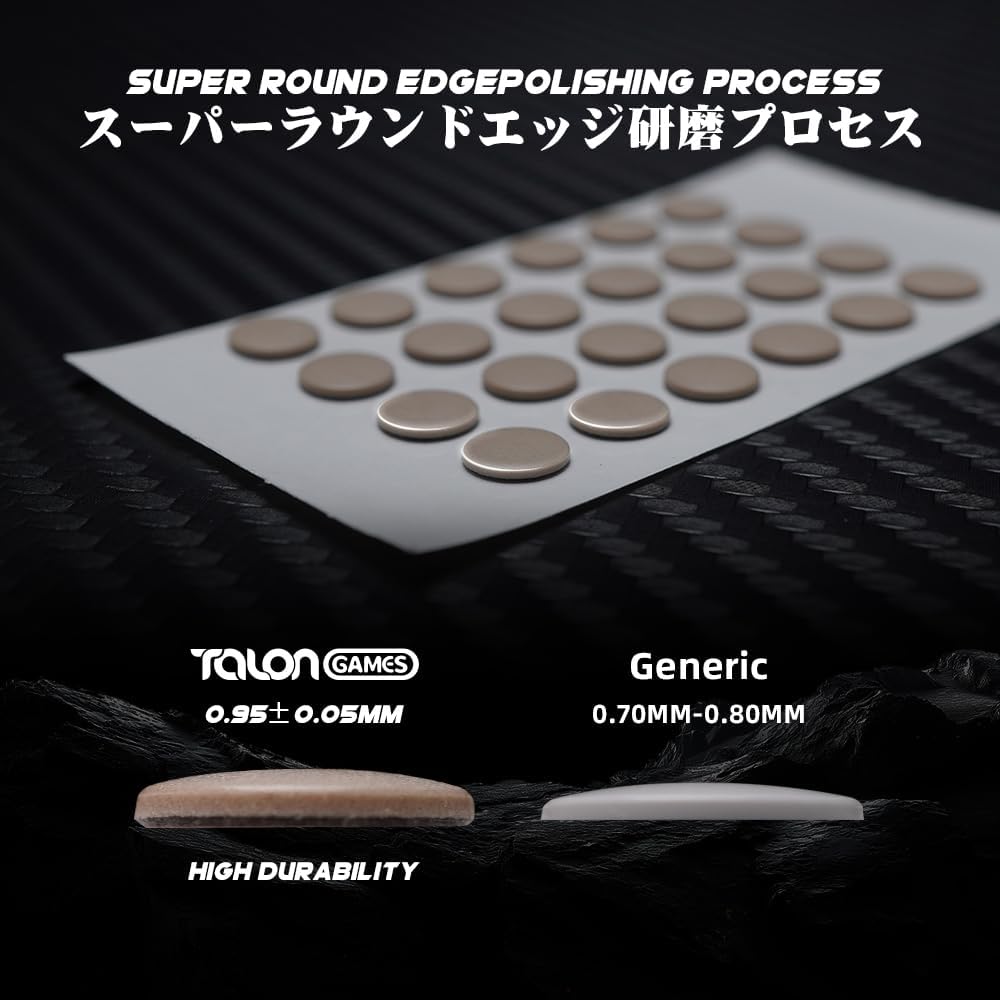48 Dot Mouse Skates Universal for Glass Mousepads, 6mm, High Durability, Lasting Performance, Low Noise, Curved Edge, Speed & Control (磐 Series, Khaki)