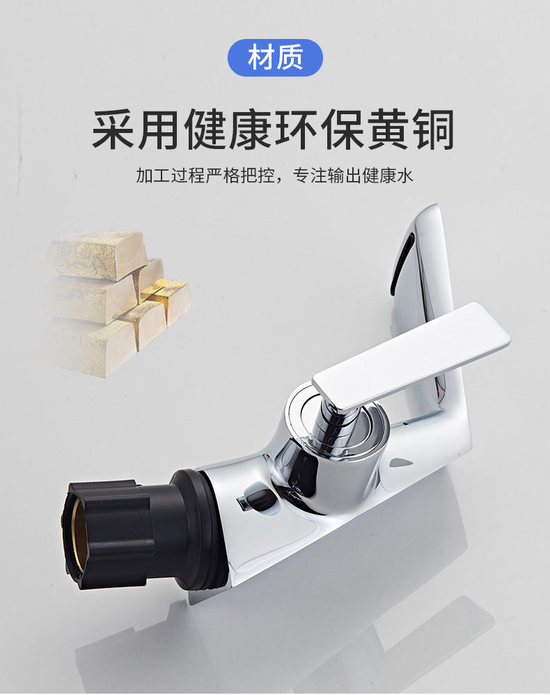 Copper Bathroom Faucet with Hot and Cold Water Mixer