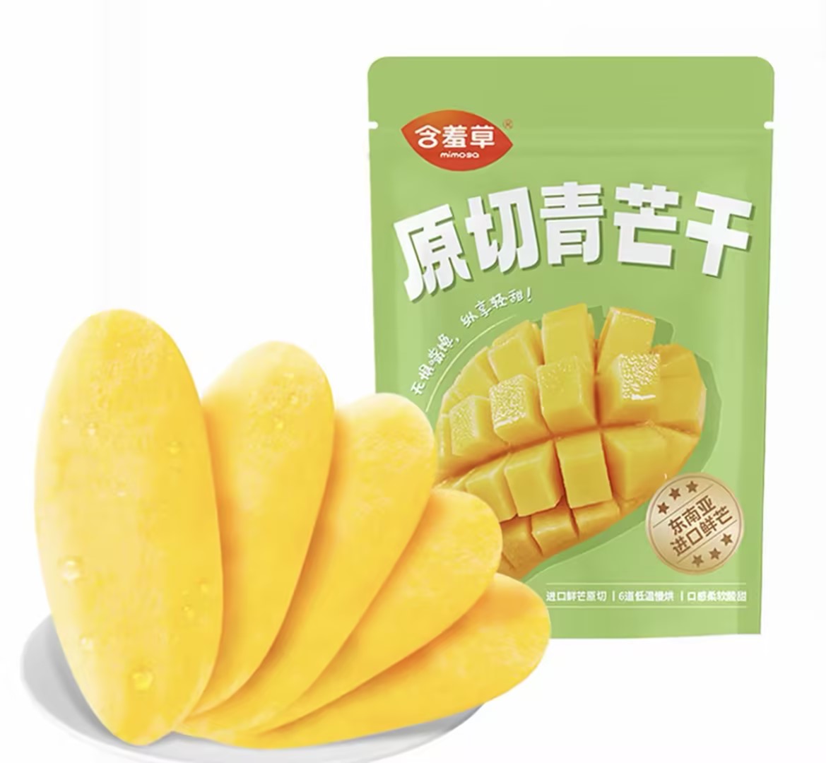 Dried Mango Fruit Snack - Premium Southeast Asian Style, 500g Varieties