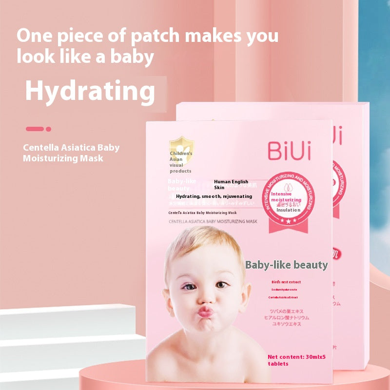 Children's Moisturizing Facial Mask with Centella Asiatica - Pink, 50ml