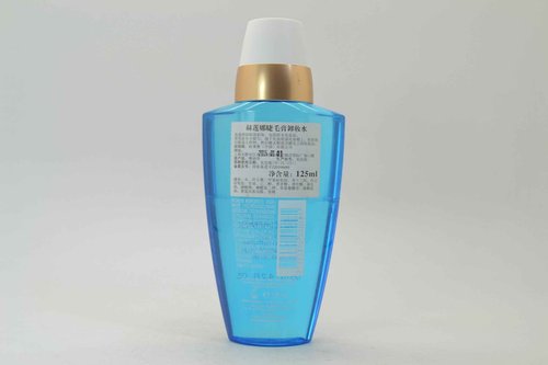 Helena Rubinstein All Mascaras! Makeup Remover for Women, 4.2 Ounce