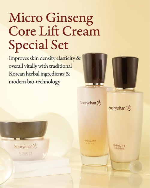 SOORYEHAN Micro Ginseng Core Lift Cream Special gift Set (2.4 fl oz) - Enhances Skin Firmness, Elasticity, and Hydration. with Ginsenoside R3™ for a Youthful, Healthy Complexion.