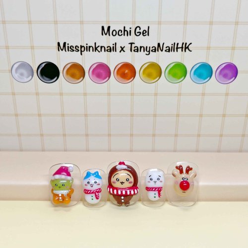 YJMyujimi Mochi Gel 3D Sculpture Paint Set, 9 Essential Colors, Self Leveling Texture, Mixing Compatible,DIY at home, Nail salons technicians UV curable