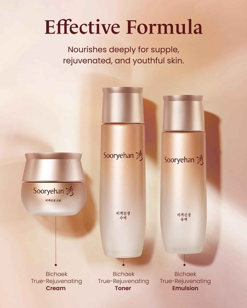 Sooryehan Bichaek True-Rejuvenating Skincare gift Set (206 ml/6.97 fl oz) - Radiant and Firm Skin, Skin Elasticity by LG Beauty. Korean Panax Ginseng, Korean Medicine Extracts
