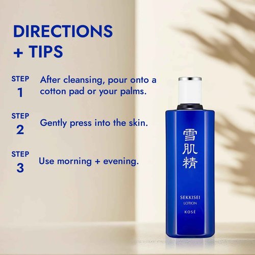 SEKKISEI Lotion Super Big, Liquid Facial Moisturizer, 16.9 Ounce