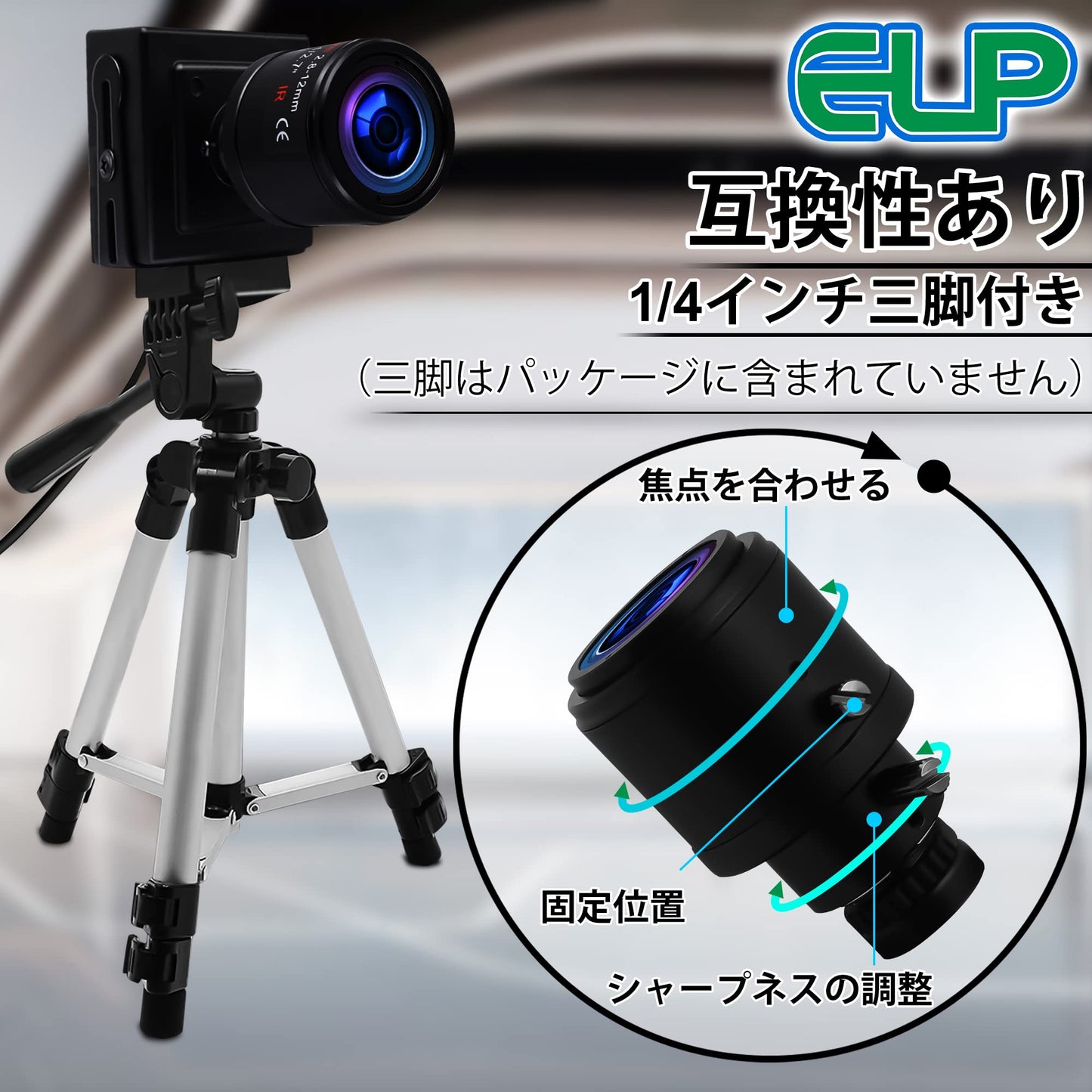 2.8-12mm Varifocal lens Usb Camera Full HD 1080P USB Webcam Mini Camera,2MP H.264 Usb with Camera,High Speed Camera USB with CMOS AR0330,UVC Compliant,Plug&Play Webcamera_usb for Windows,Android,Linux