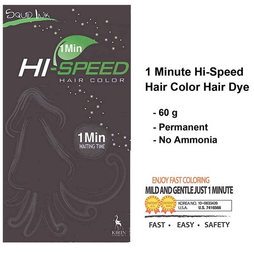 No.5 Natural Brown 1 Minute Hi-Speed Hair Color Dye Permanent 60+60g 4 set No Ammonia Korea