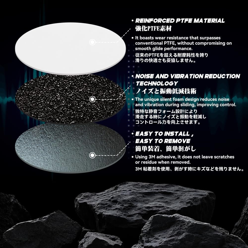 48 Dot Mouse Skates Universal for Glass Mousepads, 6mm, High Durability, Lasting Performance, Low Noise, Curved Edge, Speed & Control (磐 Series, Khaki)