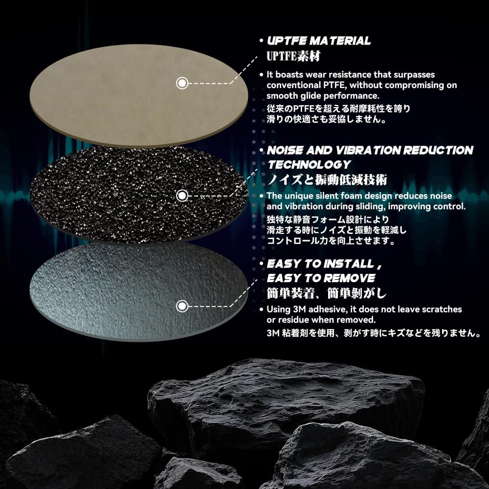 48 Dot Mouse Skates Universal for Glass Mousepads, 6mm, High Durability, Lasting Performance, Low Noise, Curved Edge, Speed & Control (磐 Series, Khaki)