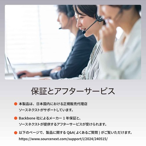 BACKBONE One Mobile Gaming Controller for Android and iPhone 15 Series (USB-C) - PlayStation Edition - Turn Your Phone into a Gaming Console - Play PlayStation, Xbox, Call of Duty, Roblox & More