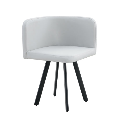 Stylish Gray Modern PU Material Six-Chair Set - Two Designs, Unified