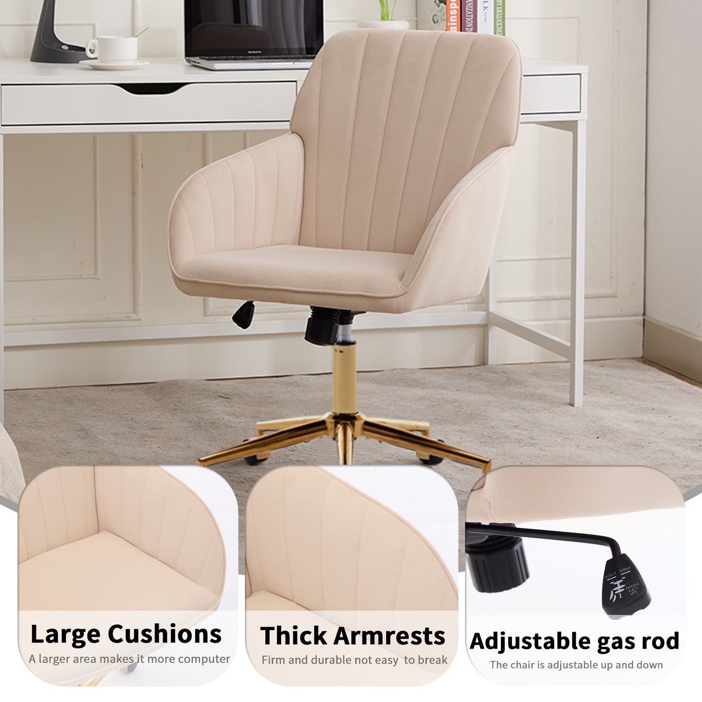 Ergonomic Adjustable Office Chair - Khaki Velvet Swivel Seat