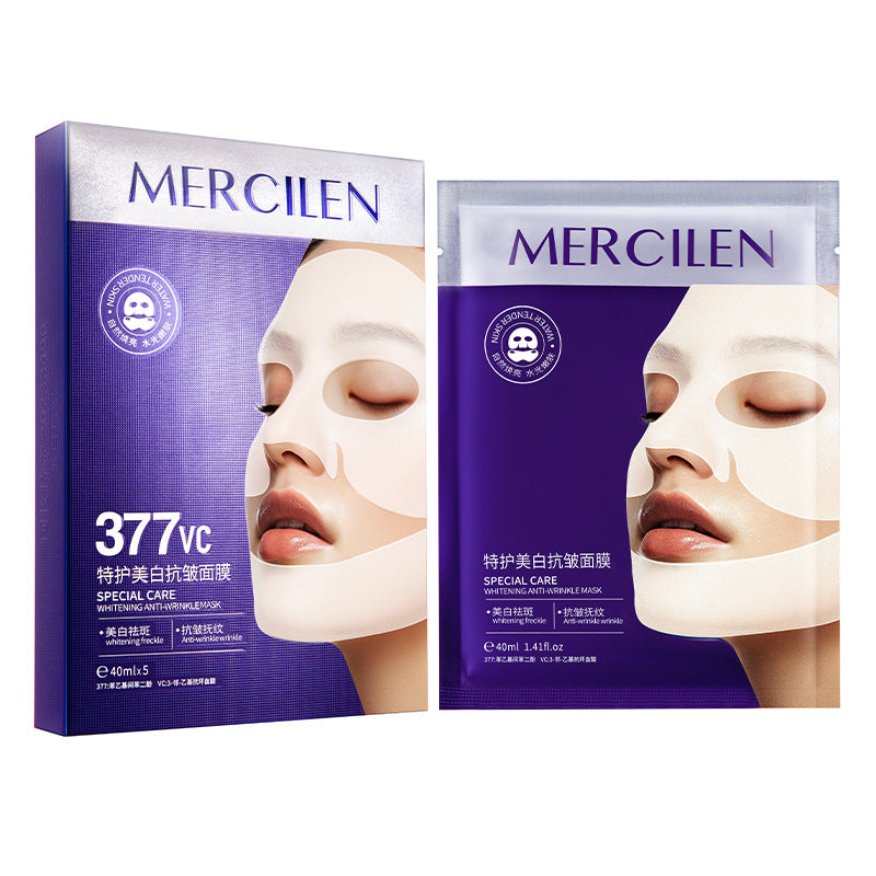 Whitening Anti-Wrinkle Facial Mask Set 40ml x 5 Pieces for All Skin Types