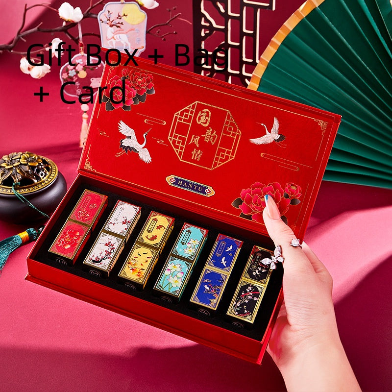 Christmas Lipstick Gift Set - Carved Chinese Style Makeup Kit with Multiple Variants