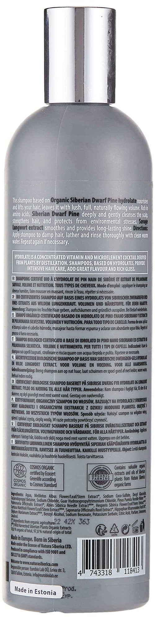 NATURA SIBERICA Organic Volume And Nourishment Shampoo, 400 ML