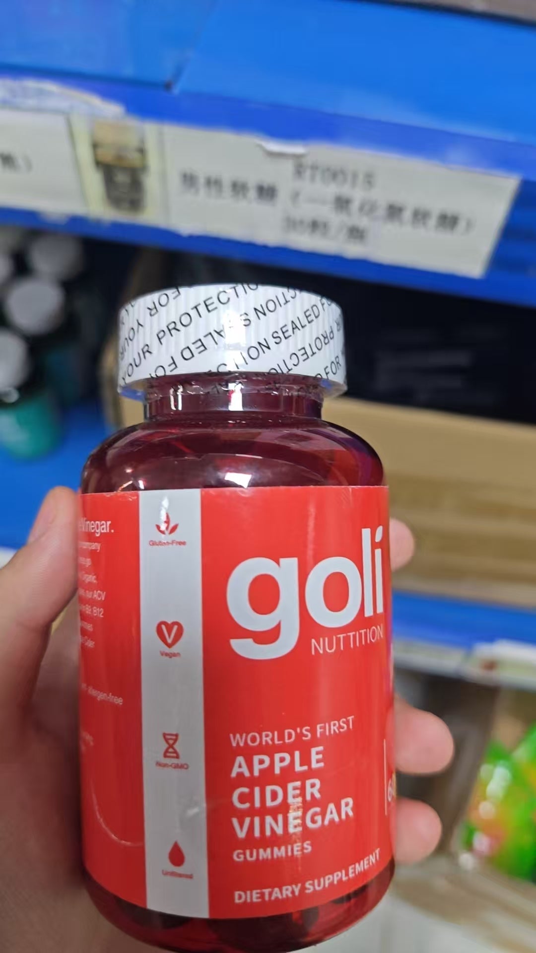 Vinegar Soft Candy Tablets - Vitamin Supplement