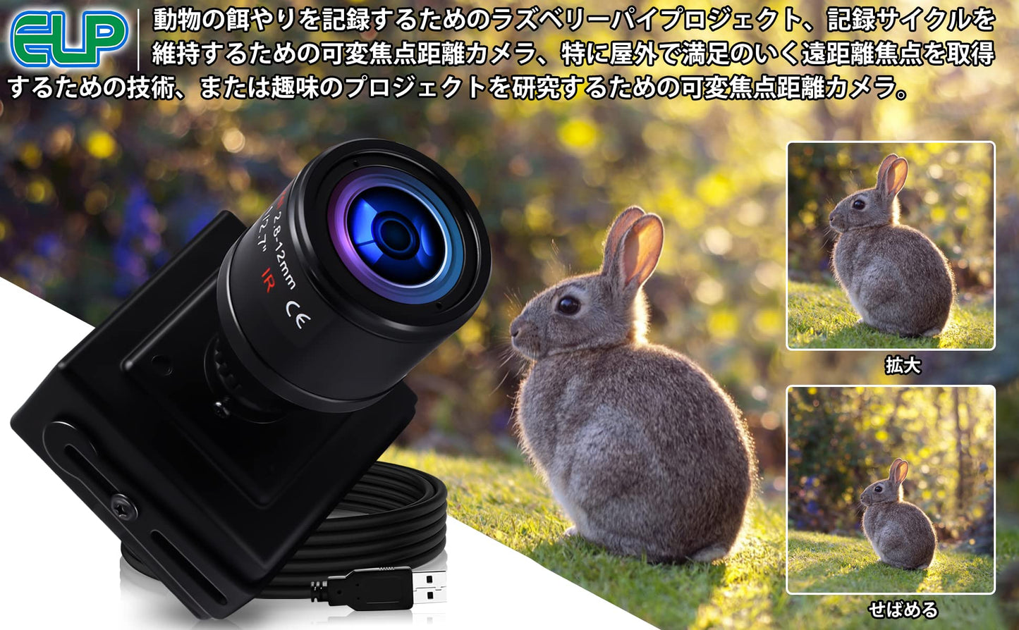 2.8-12mm Varifocal lens Usb Camera Full HD 1080P USB Webcam Mini Camera,2MP H.264 Usb with Camera,High Speed Camera USB with CMOS AR0330,UVC Compliant,Plug&Play Webcamera_usb for Windows,Android,Linux